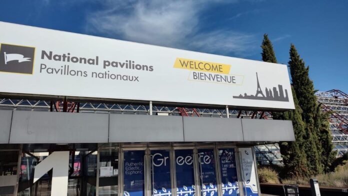 sial paris IPCVA